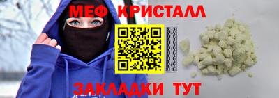 дмт Конаково