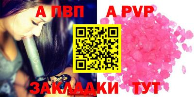 дмт Конаково