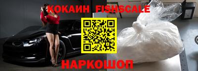 прущие крисы Коммунар