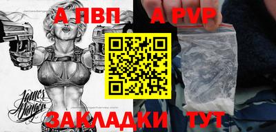 дмт Конаково