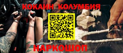 apvp Комсомольск-на-Амуре