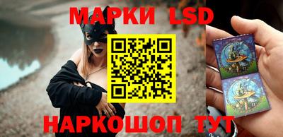 apvp Комсомольск-на-Амуре