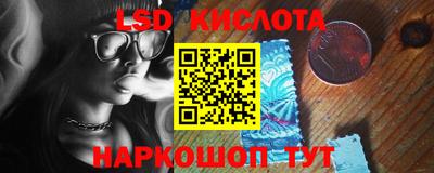 прущие крисы Коммунар