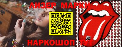 прущие крисы Коммунар
