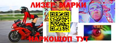 дмт Конаково