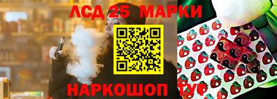прущие крисы Коммунар