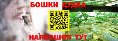 прущие крисы Коммунар