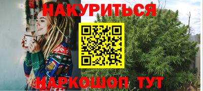 apvp Комсомольск-на-Амуре