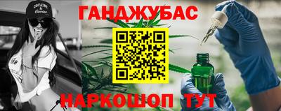 прущие крисы Коммунар
