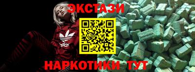 прущие крисы Коммунар