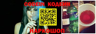 прущие крисы Коммунар