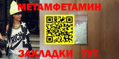 прущие крисы Коммунар
