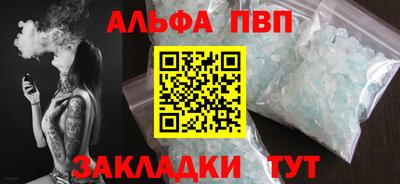 дмт Конаково