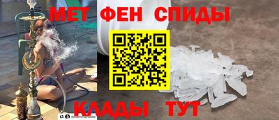 apvp Комсомольск-на-Амуре