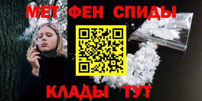 прущие крисы Коммунар