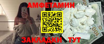 дмт Конаково