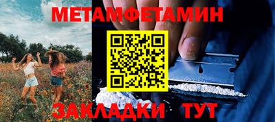 дмт Конаково