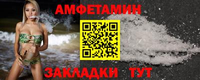 дмт Конаково