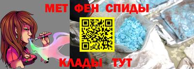 apvp Комсомольск-на-Амуре