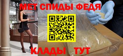 прущие крисы Коммунар