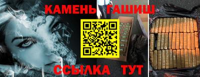 apvp Комсомольск-на-Амуре