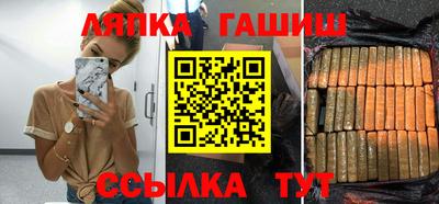 прущие крисы Коммунар