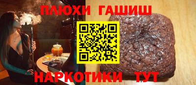apvp Комсомольск-на-Амуре
