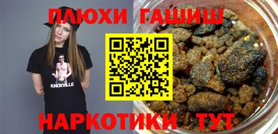 прущие крисы Коммунар