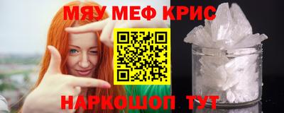 дмт Конаково