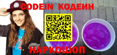 дмт Конаково