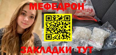 каннабис Краснодар