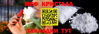 apvp Комсомольск-на-Амуре